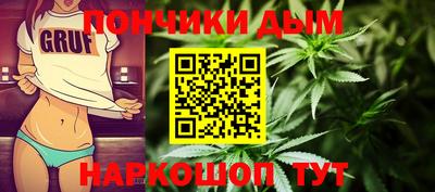 амф Белореченск