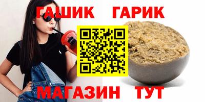 кокаин Бердск