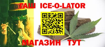 кокаин Бердск